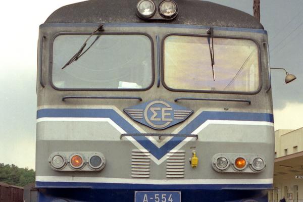 Craiova_A554